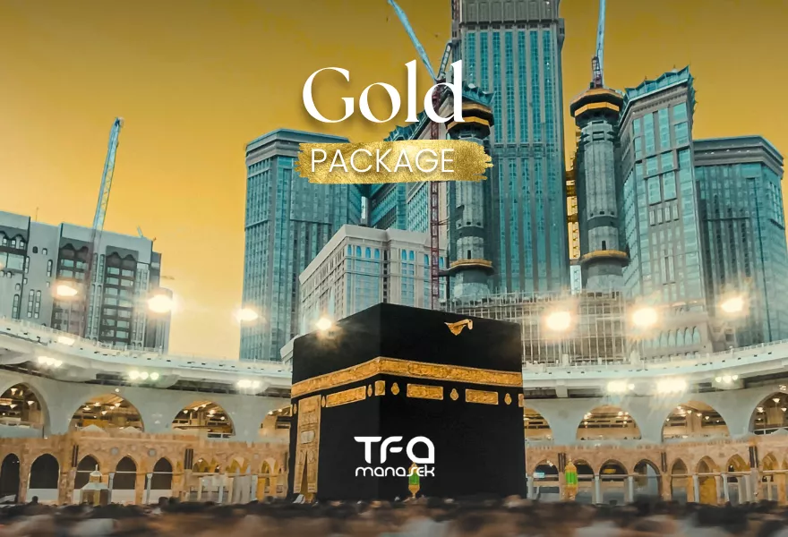 la umroh land arrangement tfa manasek handling umroh1 la umroh land arrangement tfa manasek handling umroh1