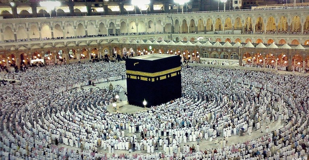 2 Tipe Umrah yang Jarang Diketahui Orang