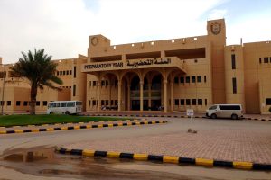 5 Universitas Terkemuka di Arab Saudi