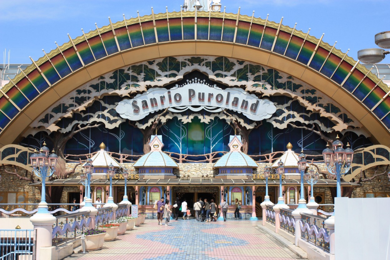 Sanrio Puroland, Tokyo Jepang