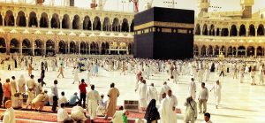 2 Tipe Umrah yang Jarang Diketahui Orang