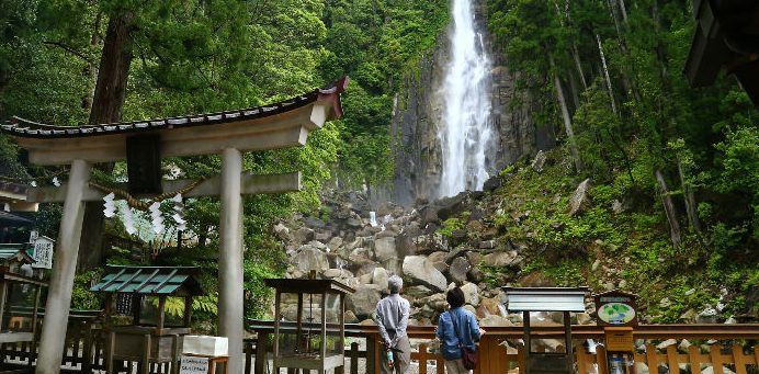 Menilik Daya Pikat Nachi no Taki, Air Terjun Tertinggi di Jepang