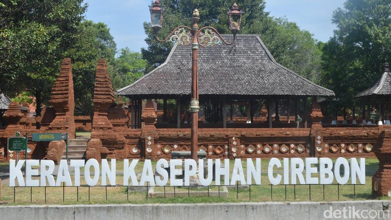 Destinasi Tempat Wisata Kerajaan Di Indonesia