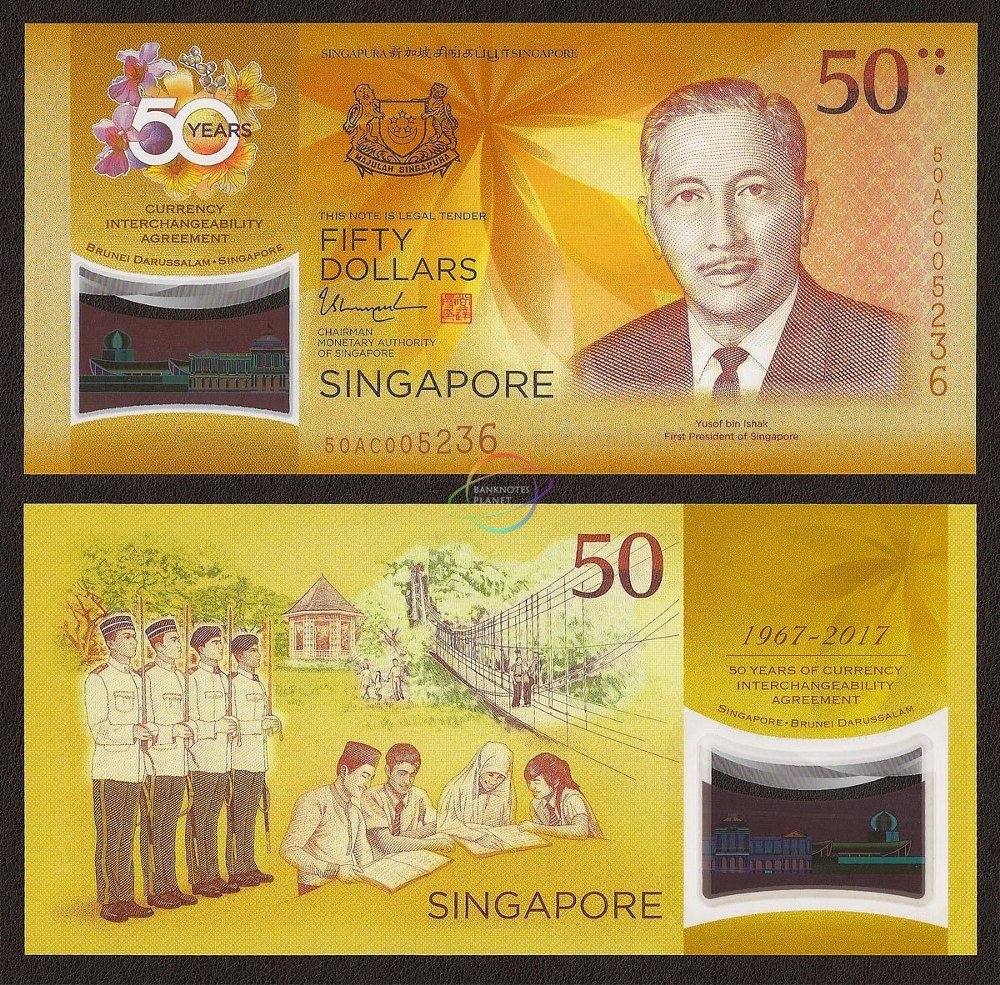 Uang dolar Singapura