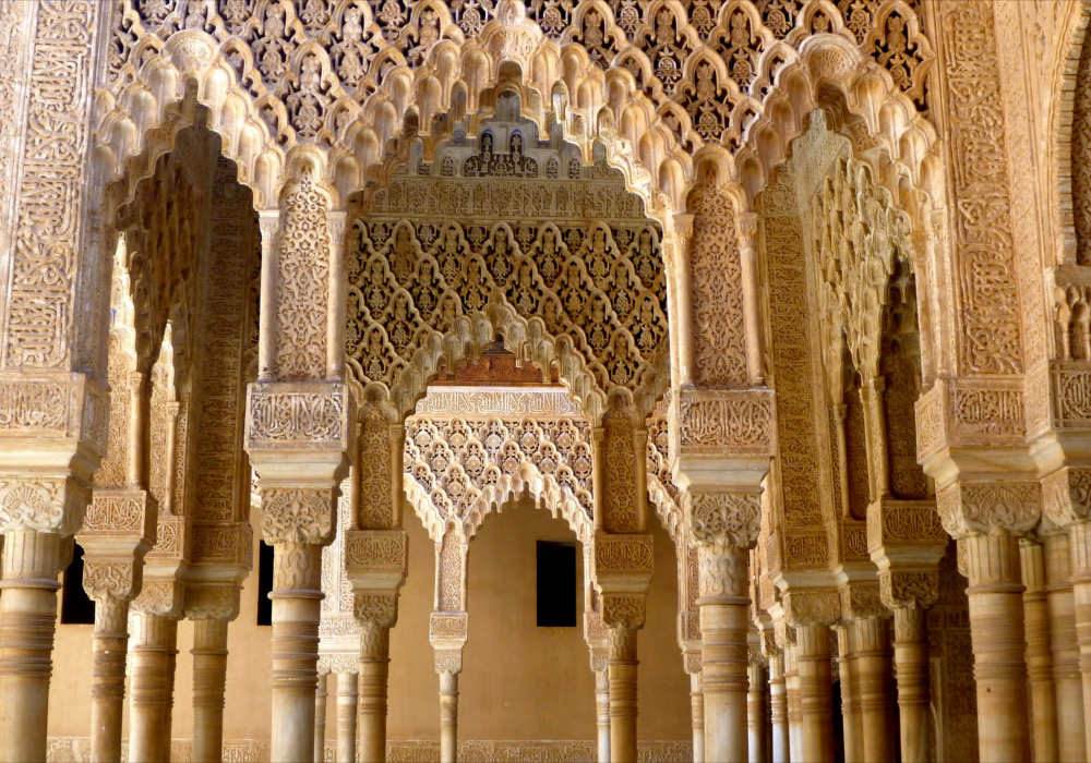 Alhambra