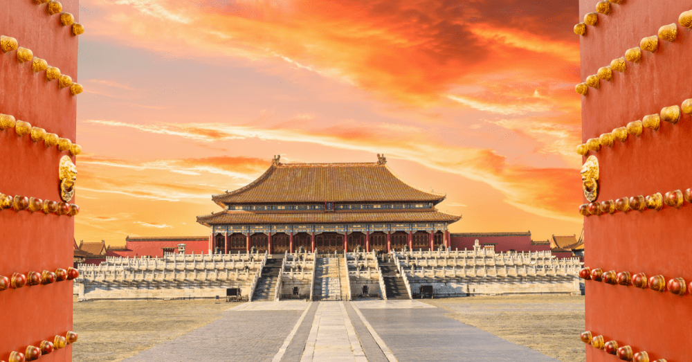 Forbidden City