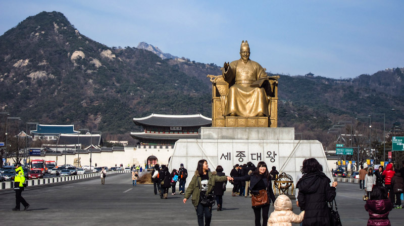 Gwanghwamun Square