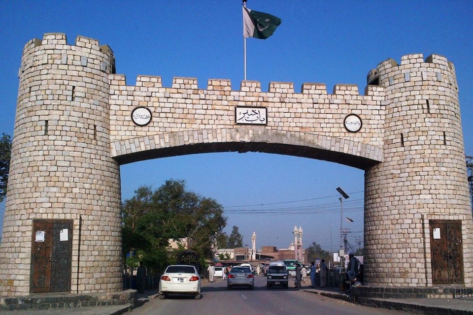 Khyber Pass