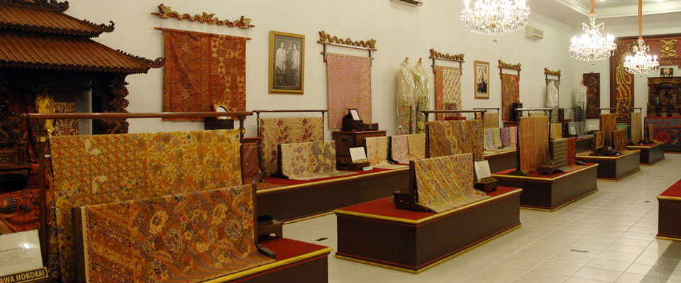 Museum Batik Danar Hadi