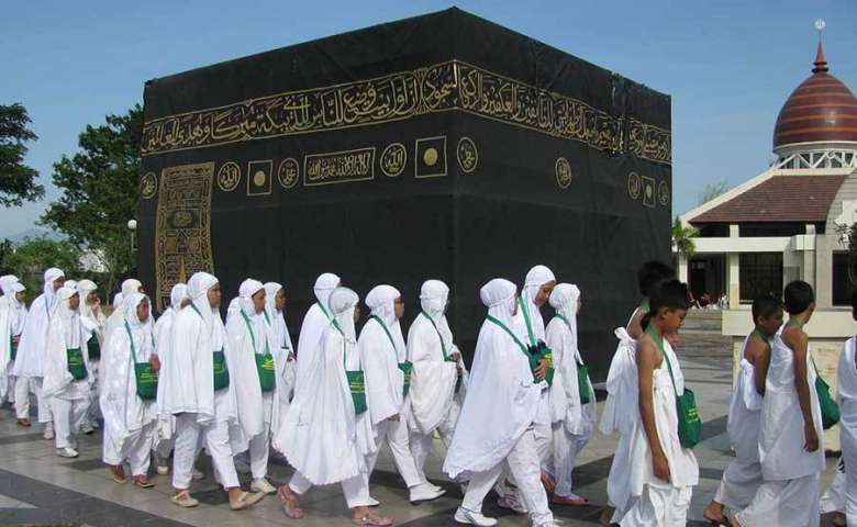 Ibadah Umroh