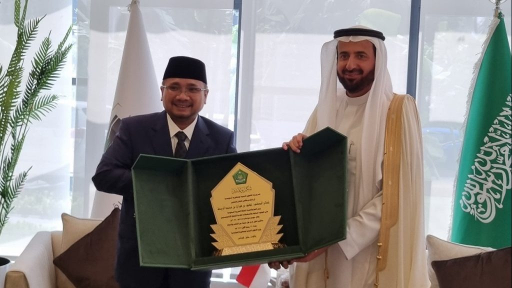 Menteri Agama Yaqut Cholil Qoumas bertemu Menteri Haji dan Umrah Arab Saudi membahas penyelenggaraan haji 2025