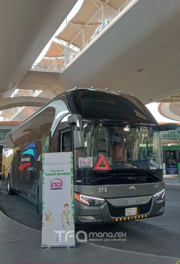 X Tour Bandung & TFA manasek Tangani Full Handling Perjalanan Corporate Ina Cookies 2 tfa manasek handling umroh X Tour Bandung & TFA manasek Tangani Full Handling Perjalanan Corporate Ina Cookies